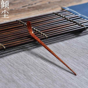  eB[Xv[ H | AeB[N  G      g RNV