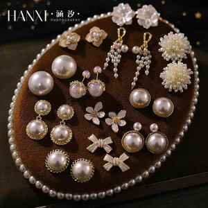 sAX EFfBO ANZT[ uC_ ؍ fB[X CO y uC_ ANZT[