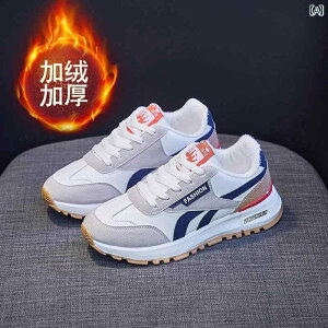 V[Y C WMO ~ xxbg fB[X 傫TCY 41 ` 43 fB[X w N q  g ȌC X|[c jO