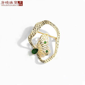 R[g fB[X u[`  w Ǝ nCGh a Vv t@bV  C t@bV  J[fBK RT[W