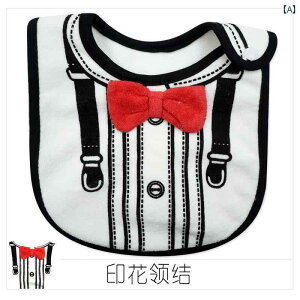 ドレス シャツ よだれかけ ビブ スタイ 赤ちゃん ベビー 春秋 夏 男女児 生後1ヶ月 生後 100日 スタイル 防水 唾液 ナプキン スーツ