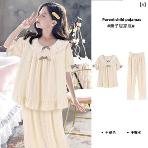 pc LbY pW} [EFA q  ̎q     킢 vZX z[  Zbg