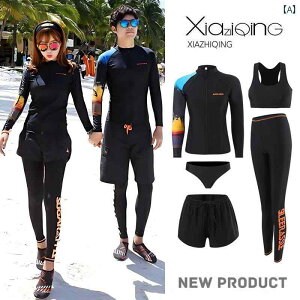 Y fB[X EFbgX[c X|[c  Jbv r[` NR[f T}[W[ }X|[c ؍ l Zbg    Y{ Ăh~ j T[tB Vm