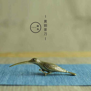 真鍮 置物 レトロ 装飾品 車 ダッシュボード 卓上小物 魅惑 オフィス デスク 小さめ キツツキ ブロンズ ティー ペット ジュエリー 工芸 ギフト 手 おもちゃ