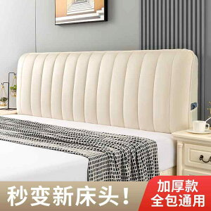 xbh TChJo[ wbh{[hJo[ xbh{Jo[  xbh یJo[ Zp z I[CN[Vu  xbh{Jo[