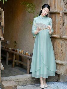 �h���X �� �`���C�i Fei Leng Cui Chu Chan �`���C�i �Ⴂ �n�C�G���h ���ؕ� �`���C�i