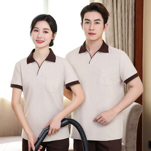 清掃員 作業着 半袖 レディース メンズ 夏 ポリエステル繊維 クリーニング ハウスキーパー ユニフォーム スタッフ 仕事 ホテル 客室係 ハウスキーピング アテンダント