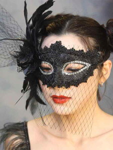  }XN RXv }XN AC}XN  ߑ ϑ  i t@bV ACe p[eB[ Xe[W ʕ ptH[}X nEB