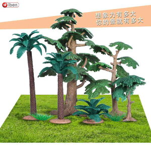  tBMA    i ߋ q CAEg Zbgi `bN j̎q A T{e WFVbNp[N