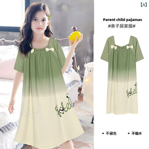 lOWF pW} s[X q LbY ̎q 킢 z[EFA    iCgKE Cg O[ zbg X^C z[EFA 