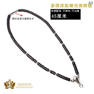  lbNX lbNXgbv y_g r[Y  ANZT[ t@bV GXjbN  jZbNX