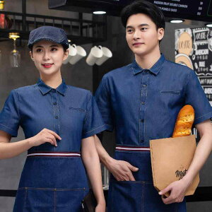 x[J[  R[q[ Vbv ڋq jtH[ fB[X Y u₩  HX EFC^[ JtF Xg mَqX ƒ  fj