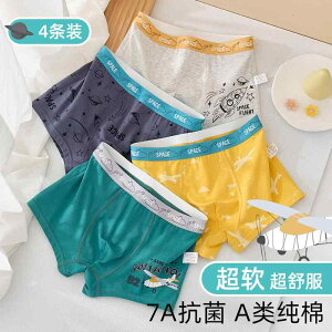 LbYt@bV {NT[pc  Rbg u[t  X^CbV ϋv z V[c ʋC _炩 Ci[ JWA 킢 LbY  ߗi q j̎q