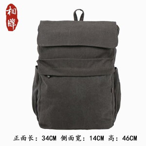 AEghA obO {fB[obO EGXg|[` oR nCLO e obNpbN O bNTbN jZbNX  