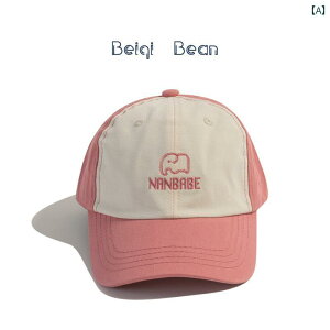 x[X{[ Lbv Ԃ ؍ tH 킢  s[N jq q p  I[ V[Y s oCU[ 싅X