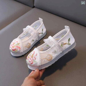 qC 킢 [WF[ V[Y xr[ LbY ₢ q T_ GXjbN  C ̎q hJ C Ԃ   nXJ[g bV C 