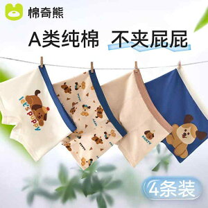 LbYt@bV {NT[pc  Rbg u[t  V[c G z ʋC _炩 Ci[ JWA 킢 LbY  w ߗi q j̎q