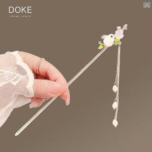 񂴂 wA ANZT[ ^bZ fB[X 킢 ETM wAs ؕ wAs qp  wAs Vv AeB[N 