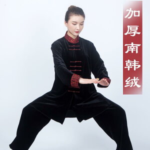 fB[X H ~ t Jt[ Ɍ X[c ̑ g[jO EFA }bT[Wt  S[h xxbg Ɍ g[jO X[c  