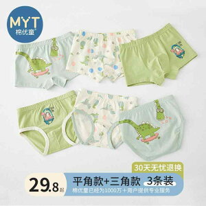 LbYt@bV {NT[pc  Rbg u[t  V[c  ϋv ʋC _炩 Ci[ JWA 킢 LbY  w ߗi q j̎q