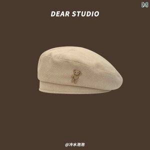 x[X g N} E[  fB[X A[gX H~ t@bV  킢 Ƃ̖Xq