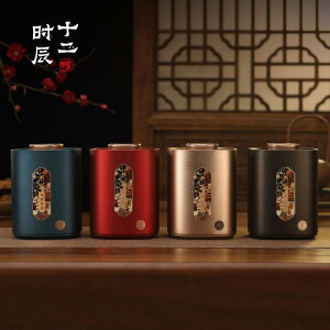 ۊ e  h ۑ y CeA v[g   bh O[ u[ S[h