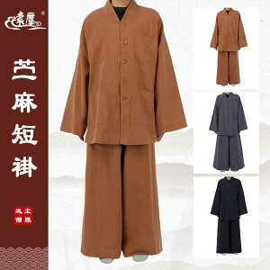 m Cs  gbvX WPbg ZbgAbv RXv X[c ߑ Zbg  Y{ ϑ m