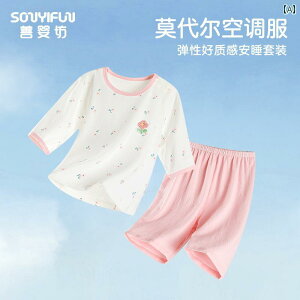 pc xr[  T}[EFA  c q K [_ { X  킢  pW} Zbg 