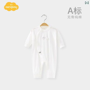 xr[ p[X V Ԃ  WvX[c tH   Y fB[X Rbg Jo[I[ Vv zCg