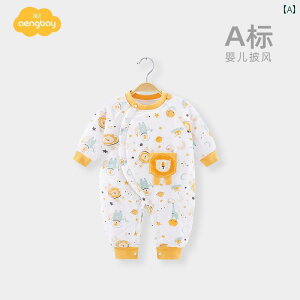 xr[ p[X V Ԃ  WvX[c ~ ȓ WPbg g  AE^[EFA Y fB[X Rbg Jo[I[