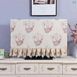 erJo[ [X ho  _Xg ی NX tTVJo[ z i CeA ݂艺