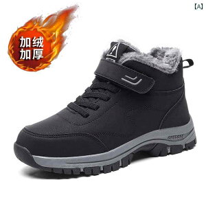 Xm[u[c V[gu[c H~  N h h g ɂ s ፑ AEghA Xm{ fB[X V[Y