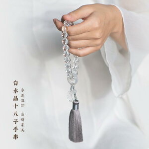  w w t   ^bZ UI r[Y V Y fB[X 18 zCg 莝 uXbg