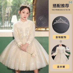 t[K[ hX LbY s[X WjA t@bV ̎q q K[ N ~ ؊ 킢 vZX Cxg  p[eB[ ߑ \ a