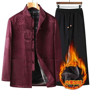 Ɍ X[c ̑ am `CieCXg ZbgAbv ؕ   t@bV JWA i g  Y 傫߃TCY ~