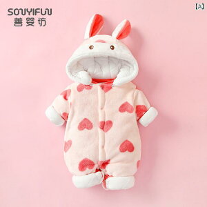 Wv X[c Jo[I[ xr[ Ԃ ~  g G xxbg LeBO  p 킢  ȓ Oo