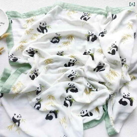 ガーゼ タオル おくるみ 出産祝い お昼寝 シンプル カジュアル かわいい ベビーブランケット 赤ちゃん キッズ 乳幼児 子供 男の子 女の子