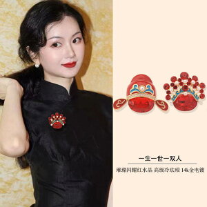 �h���X ���f�B�[�X �u���[�` ������� ��l���킢�� ���j�� ���ؕ� �� �n�C�G���h Daomadan �u���[�` ���� ���ؕ� �`���C�i �C�u�j���O �V�Y �V�w �R�T�[�W��