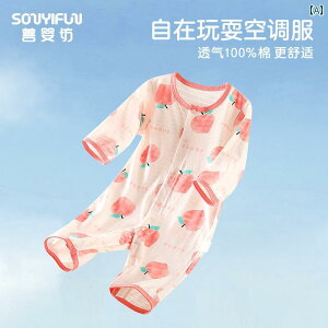 p[X  Wv X[c xr[  Ԃ V T}[X[c I[C K    킢 vZX X[p[ m X^C pW}