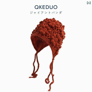 Xq h  X  `ꂽ Ԃ j xr[ jbg Xq  Ԃp H~ g ی Xq ؍  Xq