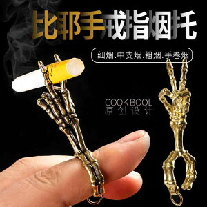 ^oR O w ^oRz_[ VKbgO VK[O i ^oR 芪 oG[V ANZT[