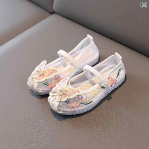 V[Y C qC 킢 [WF[ xr[ LbY ₷ ̎qp  qp hJ Ԃp Õ zC ؕ g ߑ tH bV VO