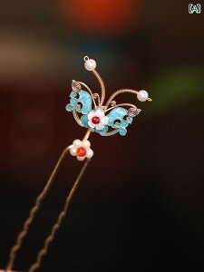 񂴂 wAs l wAANZT[  VN  i GL]`bN GXjbN Mtg fB[X t@bV