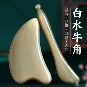 ���f�B�[�X ���e�i ���N��� �� �ڌ� �z�� �r ���� �S�g �G�X�e ���� ���� �������p ������ �J�b�T �}�b�T�[�W