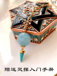 y_g yf Uq  ANA} uXbg lbNX fB[X g lbNXWG[ g