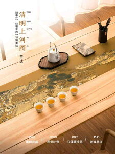 e[ui[ g e[uNX `}bg ɂ h H V[g G  i zVi e[uZ^[  g