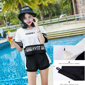 水着 セパレート 3点セット レディース スイムウェア セット 海 プール セクシー キュート かわいい おしゃれ 韓国 レジャー マリンスポーツ アウトドア 旅行 デート フェス トレーニング 美