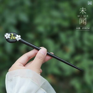 񂴂 fB[X wAANZT[  GXjbN  `Ci g wAs  ig ANZT[ fB[X AeB[N h