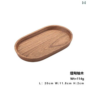 gC  v[g ƒ eB[^C fU[g t[c XibN ~  Vv i