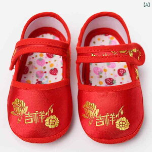 V[Y C [WF[ xr[ ₷ ؕ Ԃ  c T \tg \[ `I AeB[N zC Te  ʋC hJ